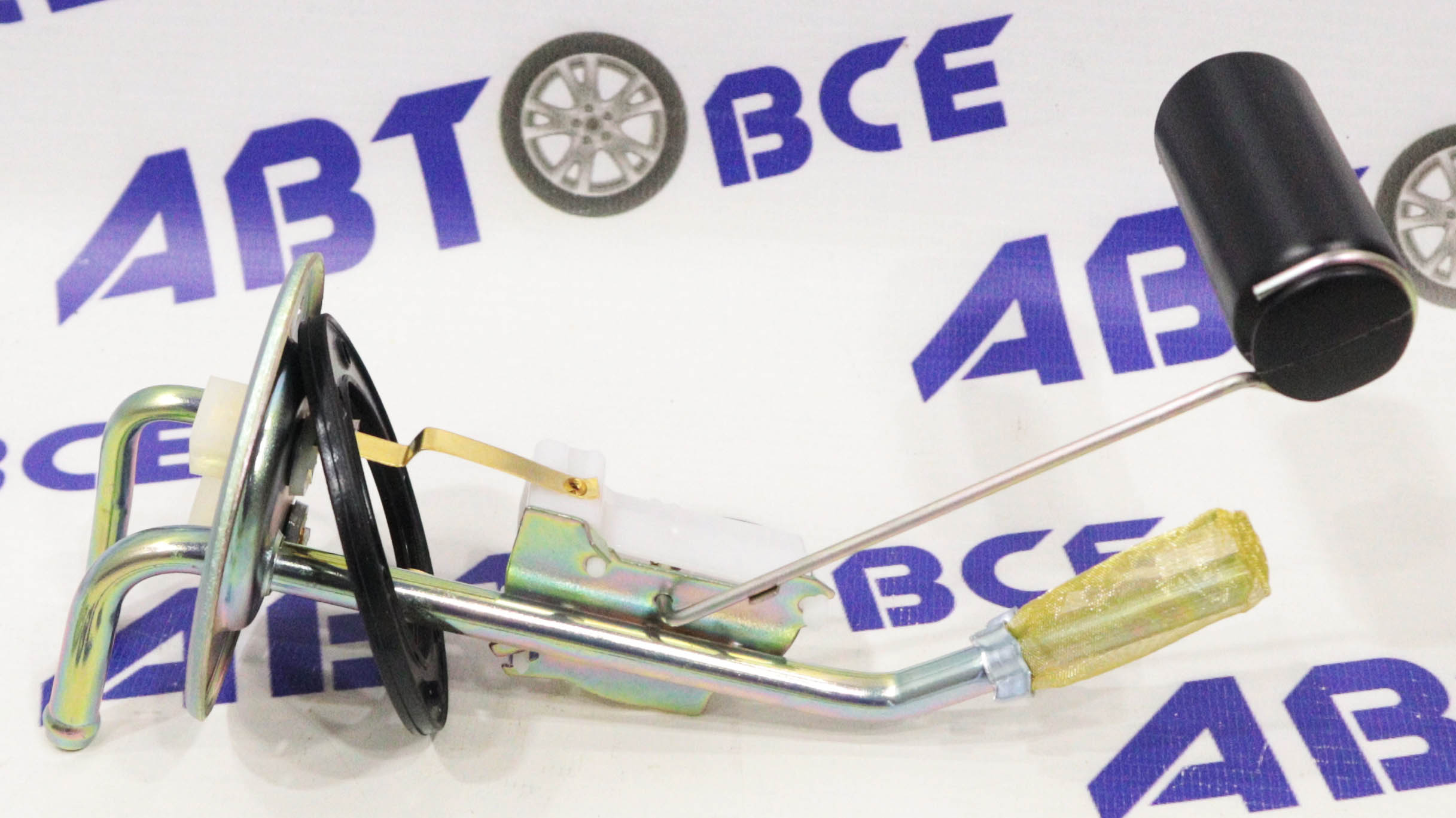 Датчик уровня топлива (ДУТ) ВАЗ-21213-21214 Моторика